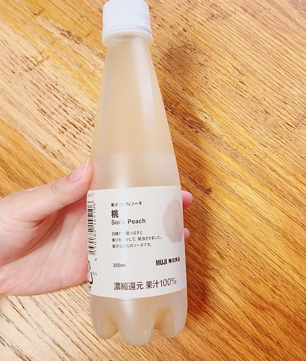 無印の桃ジュースはさっぱりとした味わいでこの夏にぴったりです