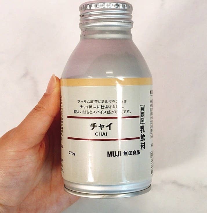 無印のチャイは美味しくて安いから最高