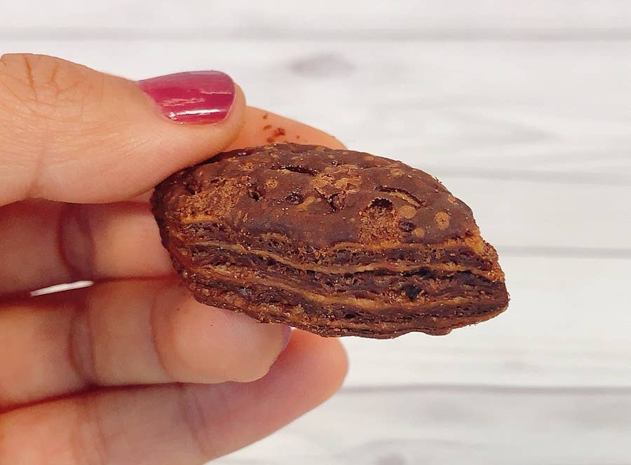 無印でまた 神の食べ物 を見つけてしまった ひとくちごとの幸福度がすさまじい 無印でまた 神の食べ物 を見つけてしまった ひとくちごとの幸福度がすさまじい