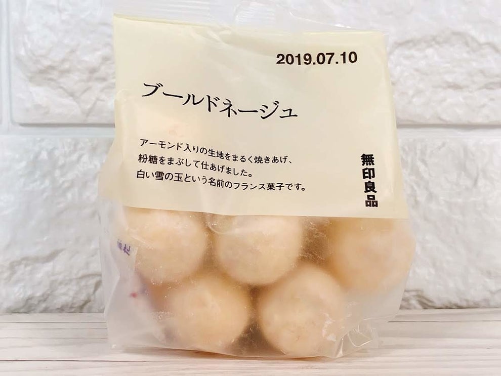 無印の190円おやつが神の美味しさ 大切に食べてる さっぱり感がうまし