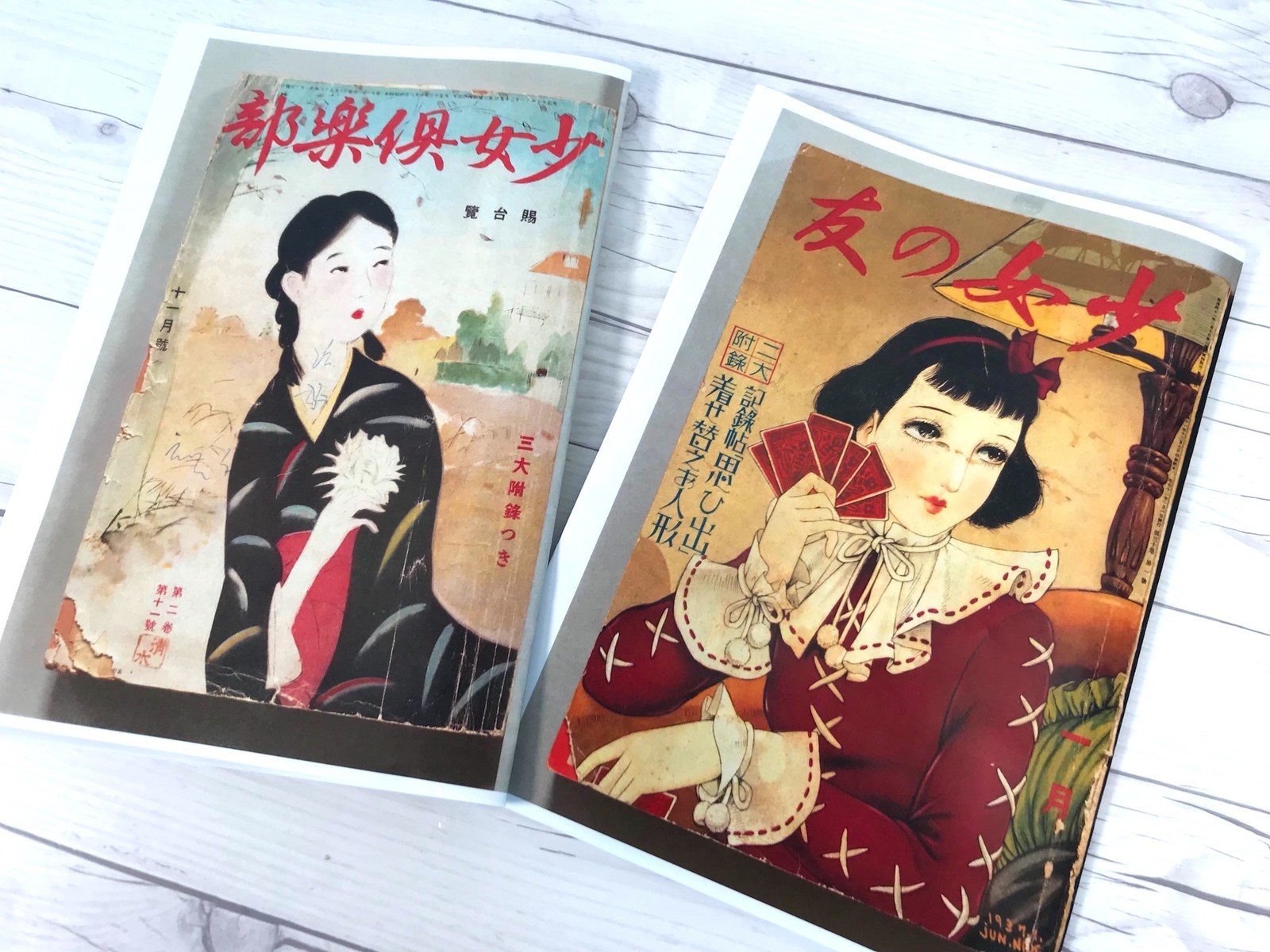 政治に利用された「女性向け雑誌」 の歴史、そしてインターネット時代の今