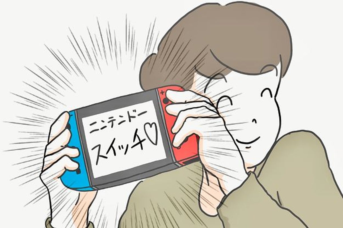 ダイソーのタブレットスタンドが万能すぎる Switchにぴったり 即売会に最適 ダイソーのタブレットスタンドが万能すぎる Switchにぴったり 即売会に最適