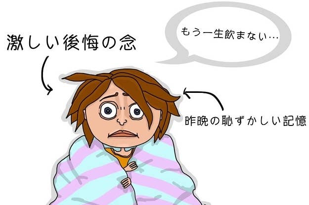 相模原障害者施設殺傷事件 死刑判決と植松被告の 黒い部屋