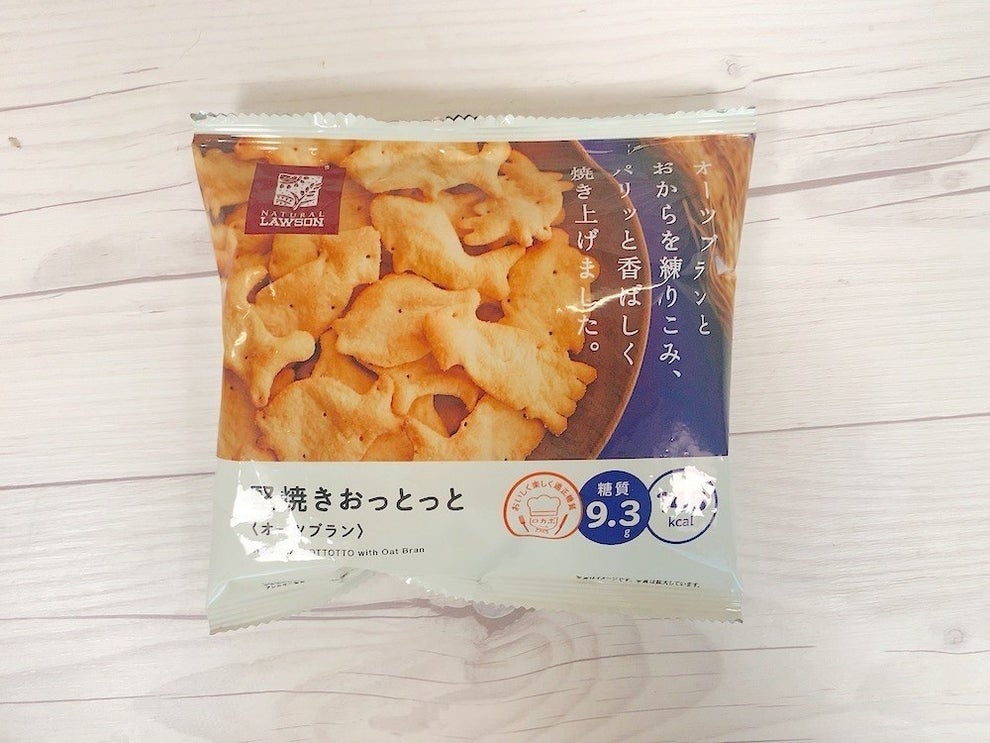 ダイエット中のおやつに コンビニで買える低糖質 低カロリーのお菓子まとめ