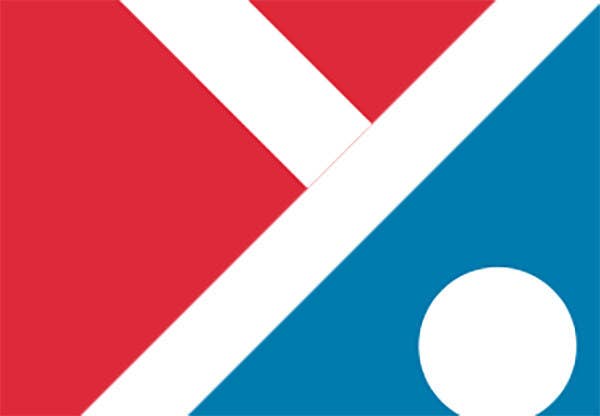Can You Guess The Fast Food Logo By A Reeeeeally Zoomed In Pic