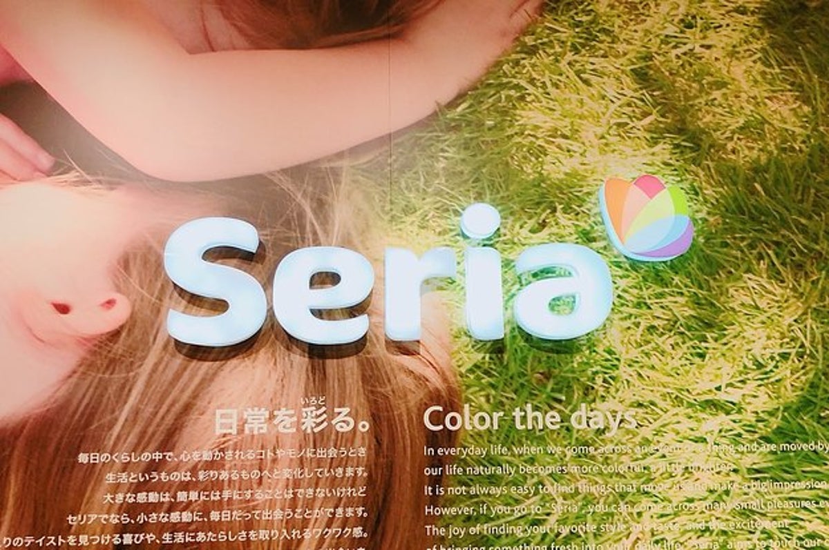 セリアで買うべきキッチングッズはこれ バカ売れ中の ボヌール はかわいいだけじゃなくて使い勝手も最高