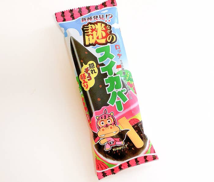 セブン一体どうした 真っ黒なスイカバーが衝撃の味だったんだけどwwwwww セブン一体どうした 真っ黒なスイカバーが衝撃の味だったんだけどwwwwww