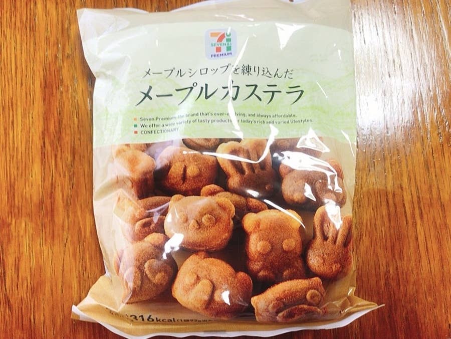セブンのふんわり メープルカステラ がおいしくてかわいいからめっちゃおすすめ