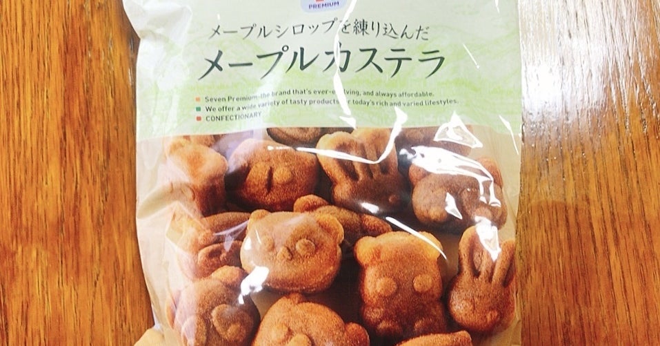 セブンのふんわり メープルカステラ がおいしくてかわいいからめっちゃおすすめ