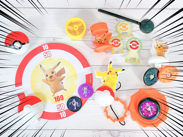 マクドナルド ピカチュウ 砂遊び ガーデニング 土いじり 可愛い