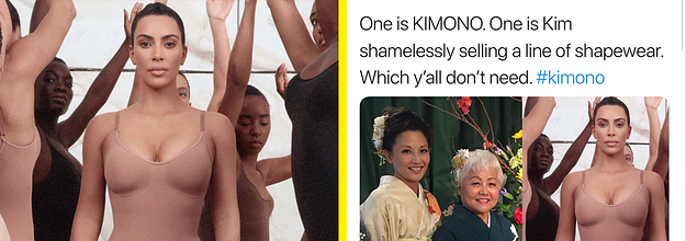 Kim Kardashian's “Kimono” Shapewear Has Sparked A Massive Backlash