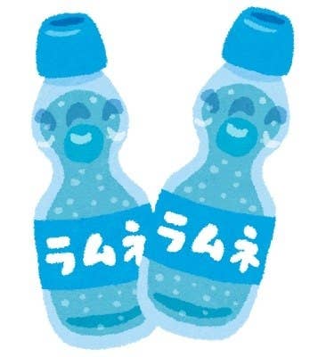 ファミマの スイカミックススームージー がめちゃくちゃ夏を感じられる