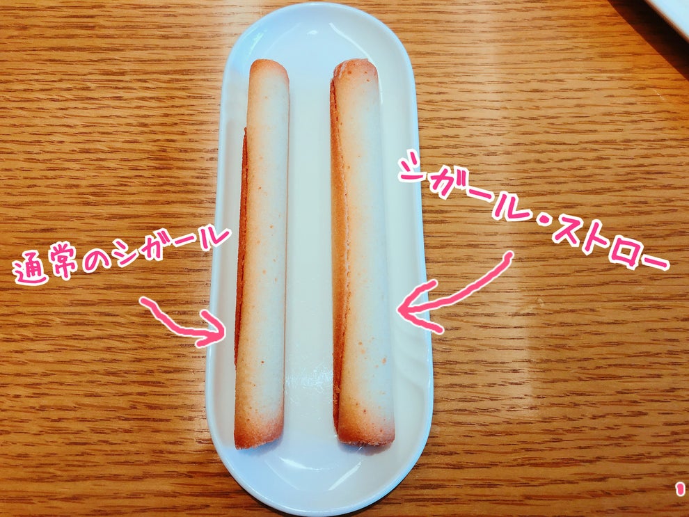 こ これは禁断の ヨックモックが夢のような新商品を生み出した こ これは禁断の ヨックモックが夢のような新商品を生み出した