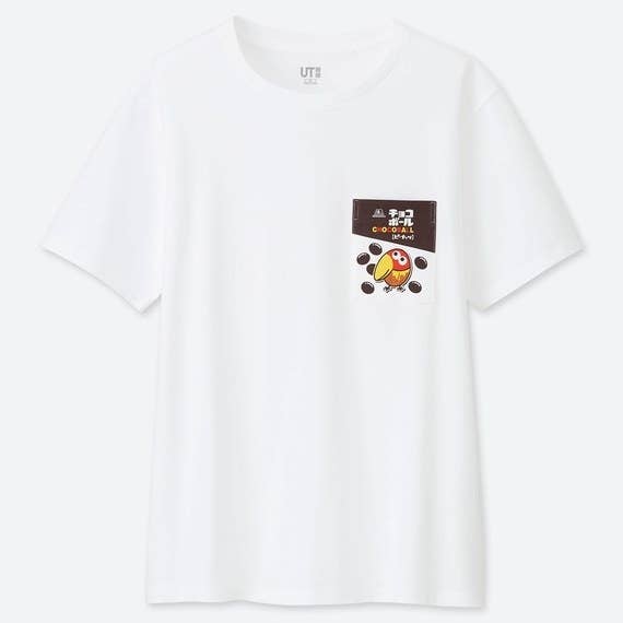ペコちゃんやハイチュウとコラボ ユニクロで見つけた お菓子tシャツ が破滅的にカワイイ
