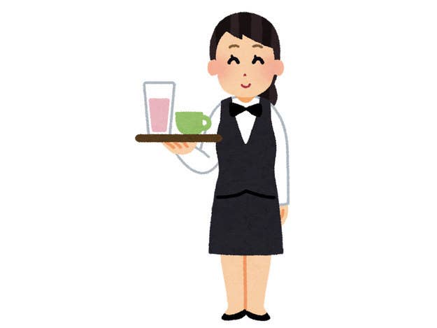 これって 社会通念に照らして業務上必要な範囲 ですか Kororoko1のblog