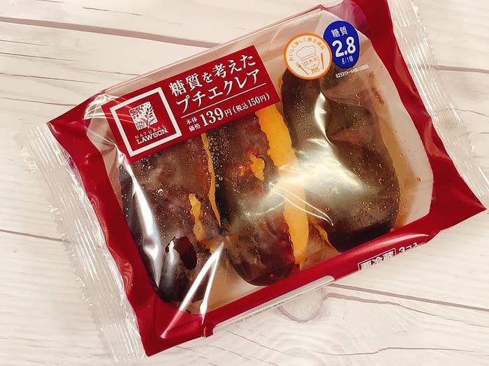 このクオリティで低糖質って嘘でしょ ナチュローのエクレアが優秀すぎる