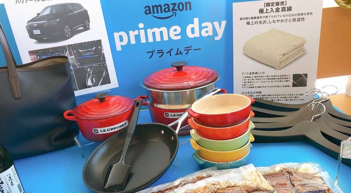 ルンバも冷蔵庫も掃除機も 家電買うならamazonプライムデーがお得
