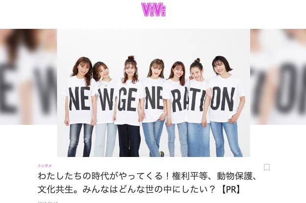 患者にも家族にも配慮がない 誤解を招く 厚労省の 人生会議 Prポスターに患者ら猛反発