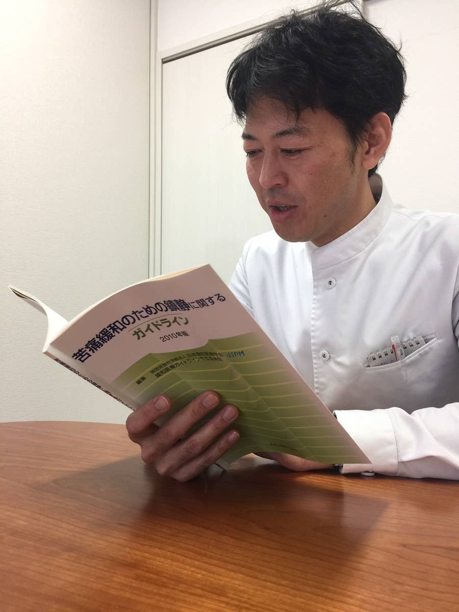 緩和ケアがあれば 安楽死はいらない