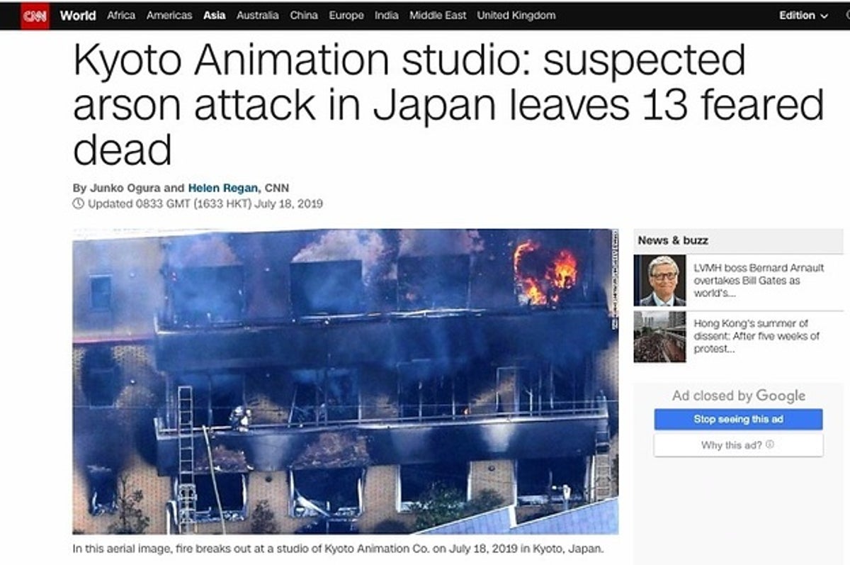 京アニ火災 海外メディアも報道 各国からお見舞い 支援の声も