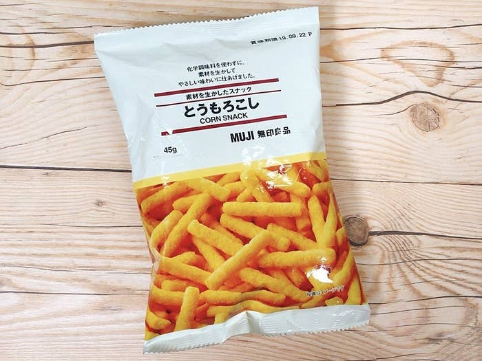 無印にめちゃくちゃ トウモロコシすぎる お菓子が売ってたんだけどwww 無印にめちゃくちゃ トウモロコシすぎる お菓子が売ってたんだけどwww