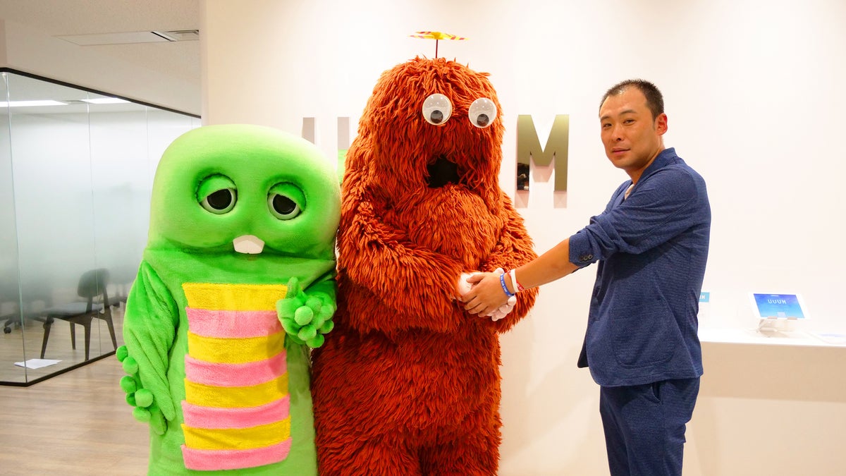 ガチャピンの相棒