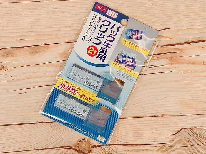 DAISO（ダイソー）のおすすめアイテム「パック牛乳用クリップ」