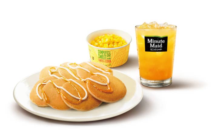 マックのハッピーセットが今だけさらにお得 おもちゃにプラスして本までもらえる