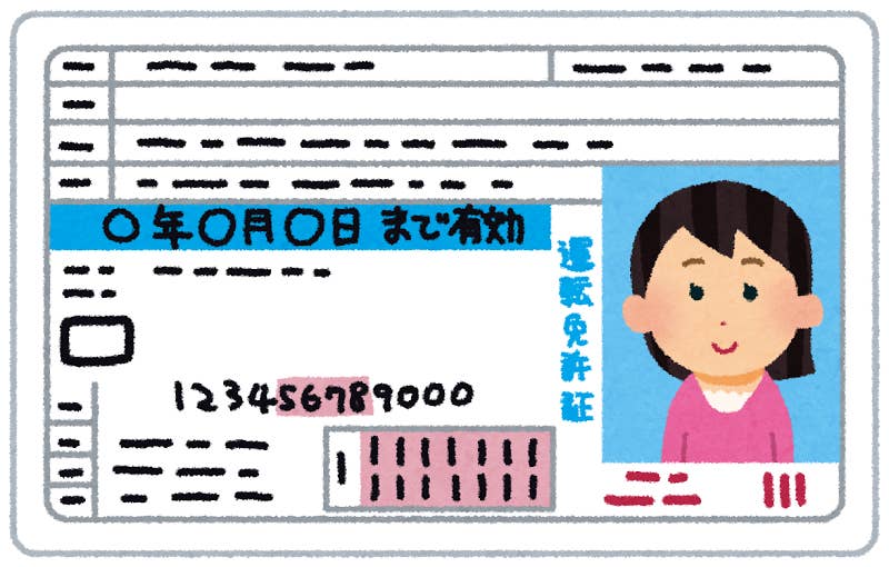 入場券を忘れちゃった なくても投票できるって知ってた 入場券を忘れちゃった なくても投票できるって知ってた