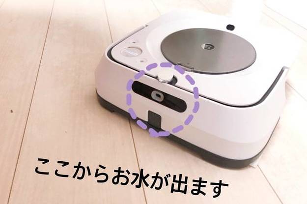 アイロボット ブラーバ ジェット床拭き フローリング洗剤 2本 - 通販