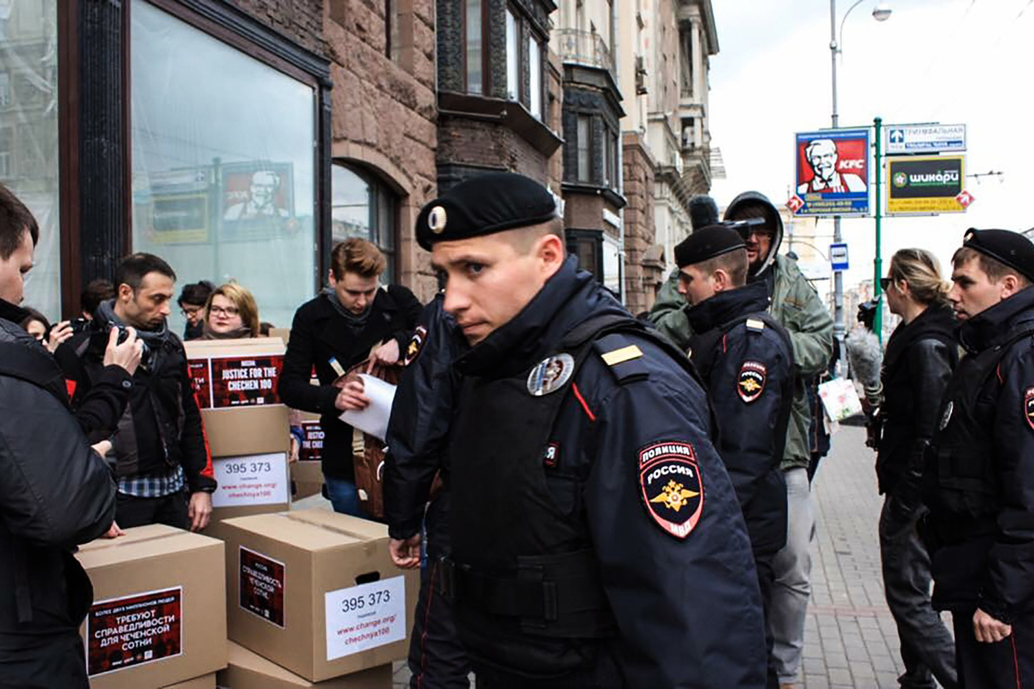 Что такое полиция. Милиция и полиция. Милиция и полиция в чем. Из милиции в полицию. Милиция или полиция.