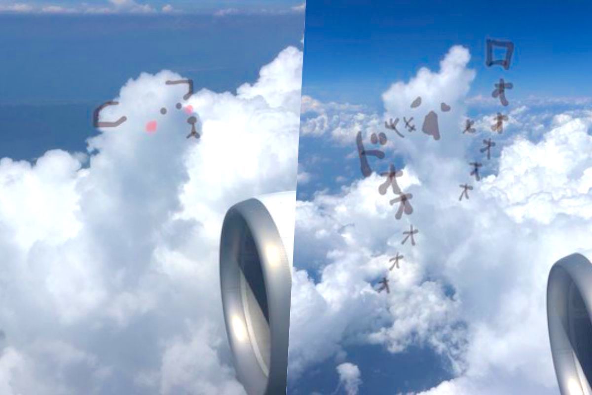 飛行機から見える雲に絵を描いた写真に ツイッター民がほっこり