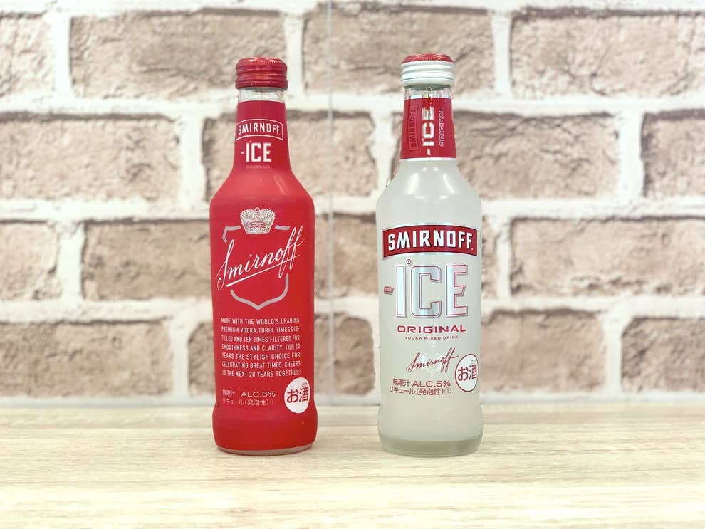 スミノフアイスのパッケージがしれっと可愛くなっている件 スミノフアイスのパッケージがしれっと可愛くなっている件