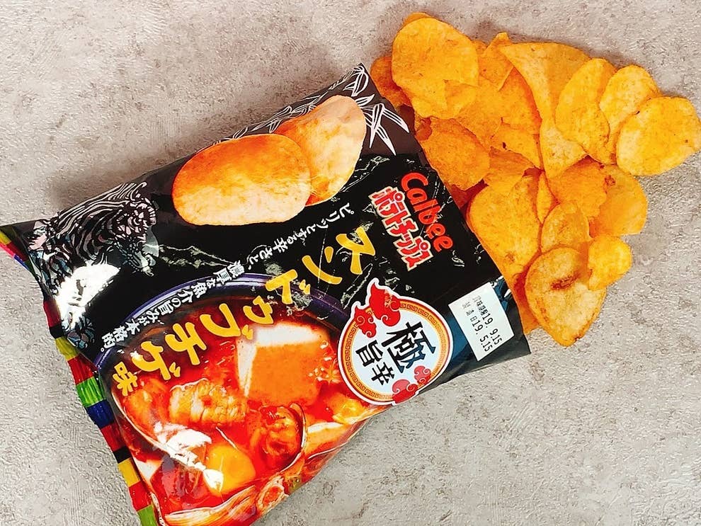 カルビーの新作ポテチ スンドゥブ味 が本格的な旨さ コクがある 期間限定ってのがもったいない と話題 カルビーの新作ポテチ スンドゥブ味 が本格的な旨さ コクがある 期間限定ってのがもったいない と話題