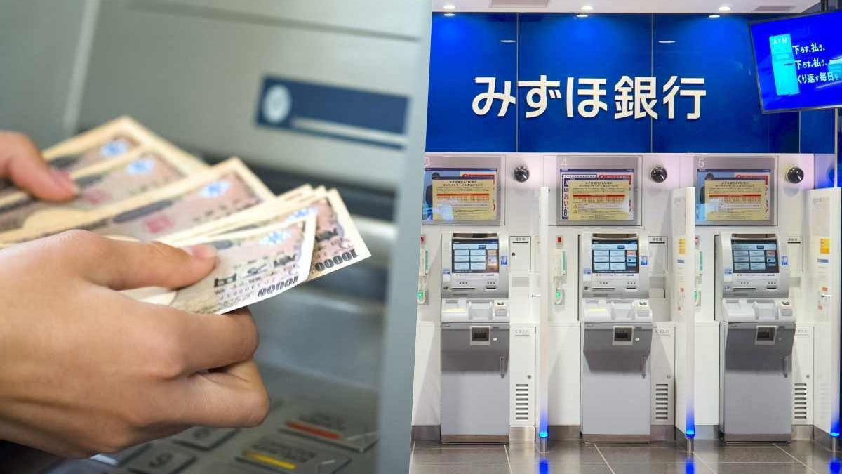 現金が引き出せない3連休再び。みずほ銀行利用者の皆さん、ご注意を