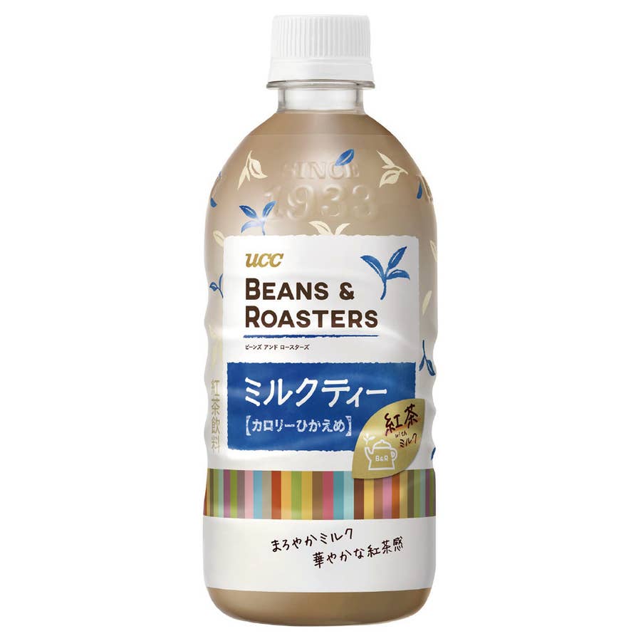 決定版 人気のミルクティーの特徴 まとめてみた