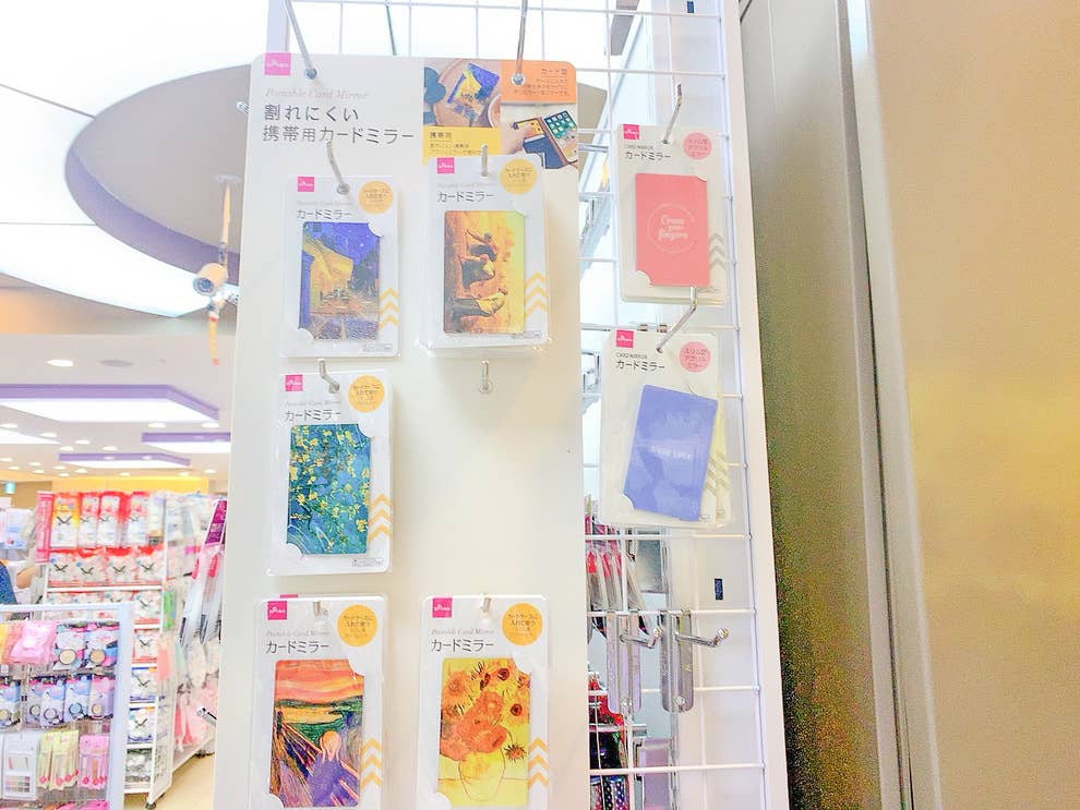 ダイソー 本気出しすぎでしょ メイク直しに便利な カードミラー が108円とは思えないクオリティです ダイソー 本気出しすぎでしょ メイク直しに便利な カードミラー が108円とは思えないクオリティです