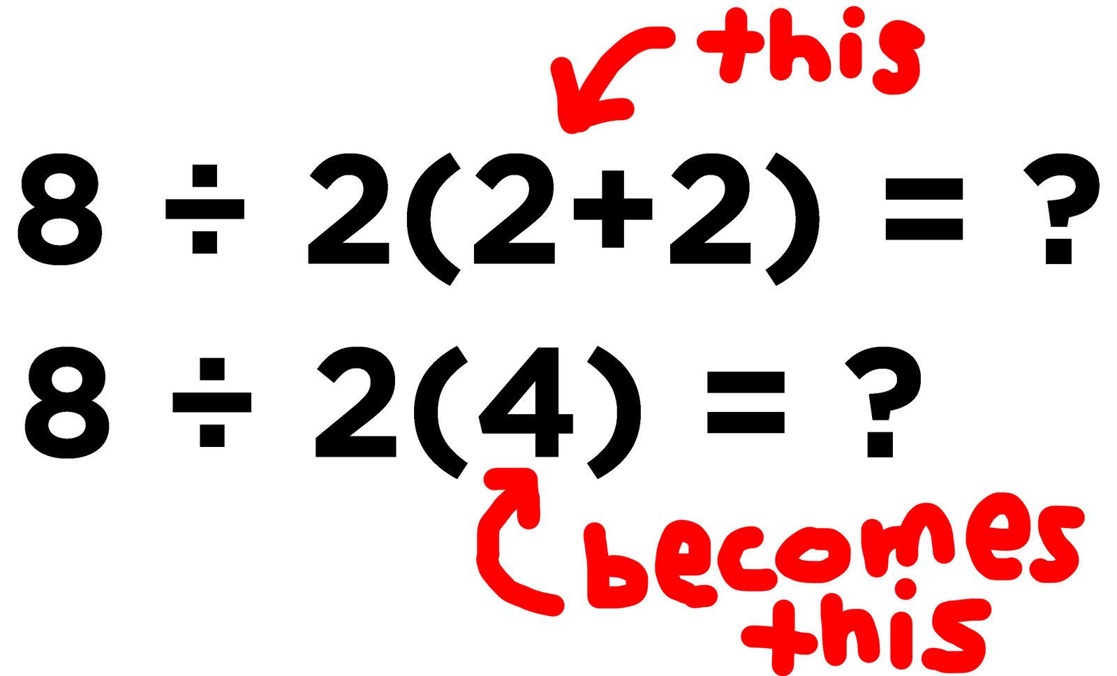 8 2 2 2 簡単な計算式の答えが割れている