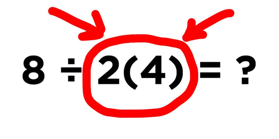 8 2 2 2 簡単な計算式の答えが割れている