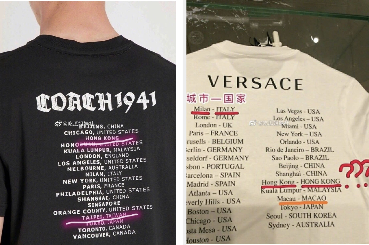 versace shirt controversy