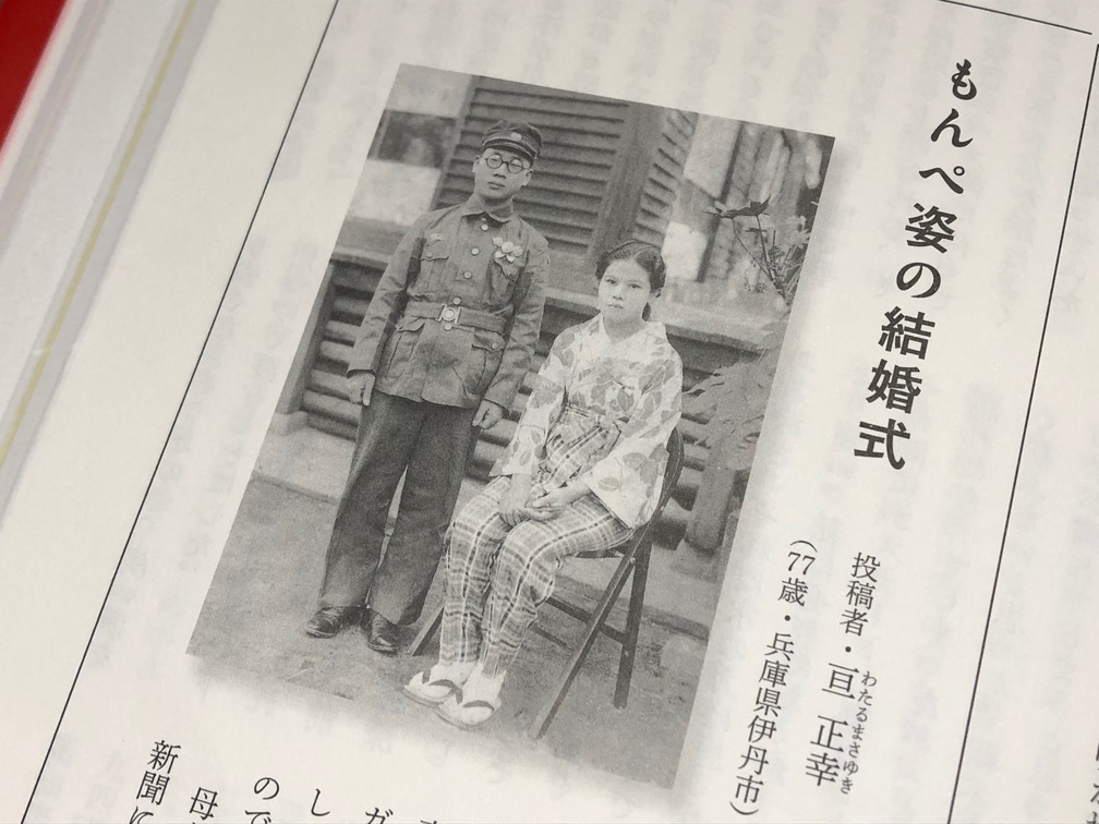 戦争史論 (1967年) |本 | 通販 | Amazon