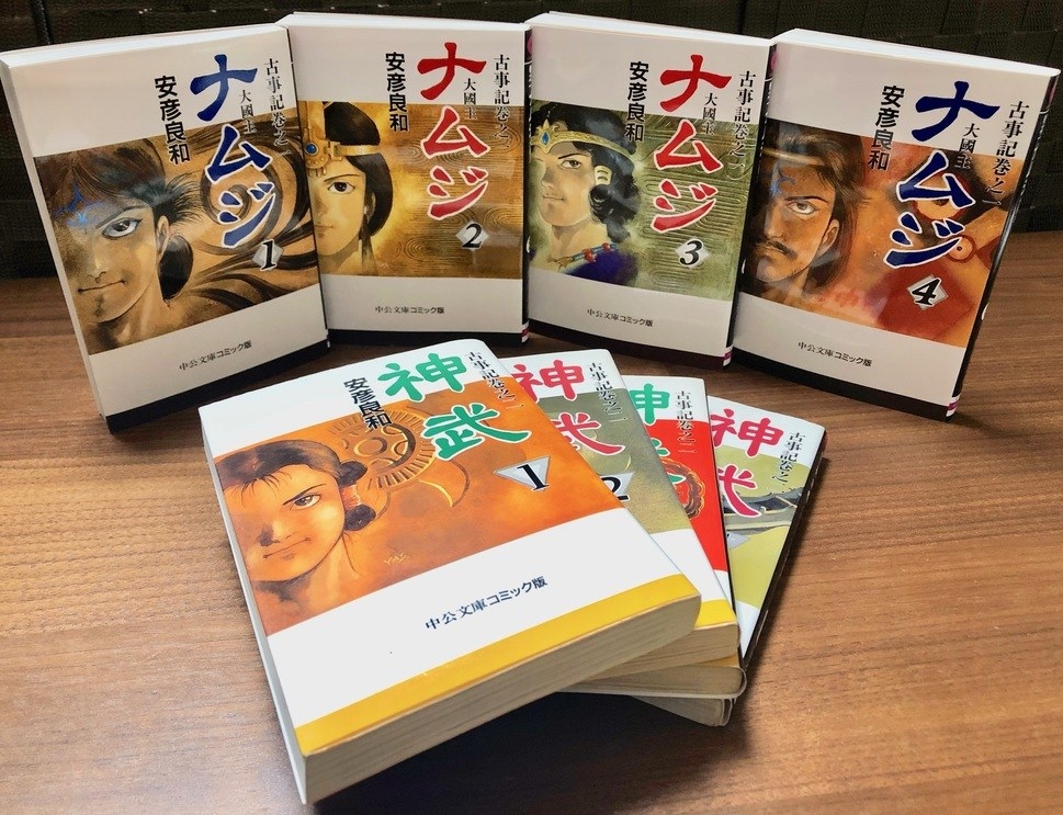 日本は吹き溜まりの国」ガンダム生みの親・安彦良和と考える、“この国