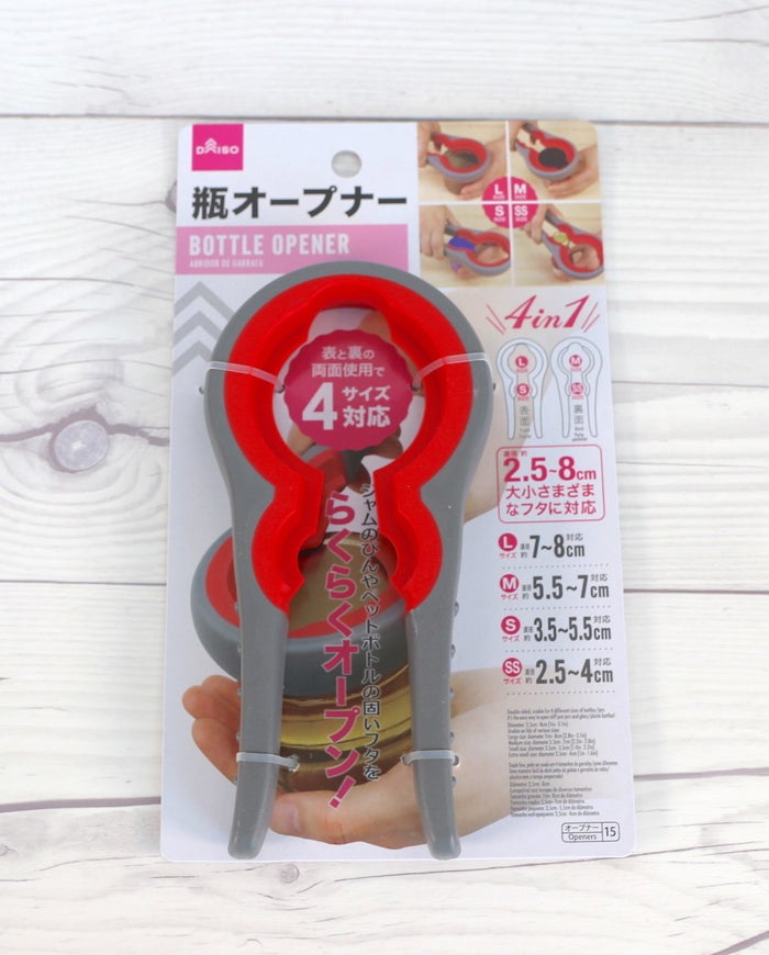 DAISO（ダイソー）の瓶オープナーはどんな瓶でも開けてくれる