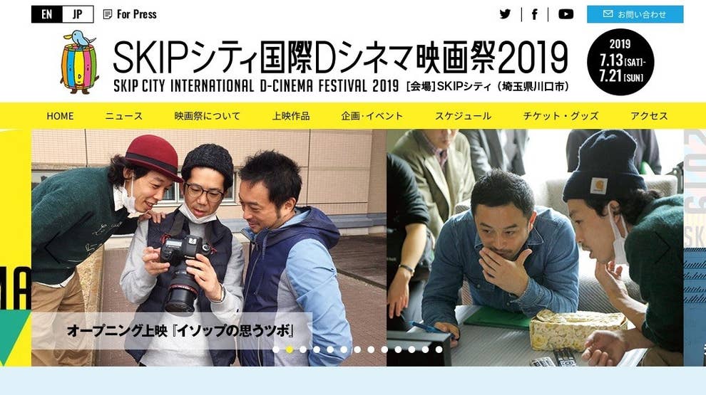 カメ止め スタッフに聞いてみた いろいろ大変なこともあると思うのですが 映画を作り続けるモチベーションってなんですか