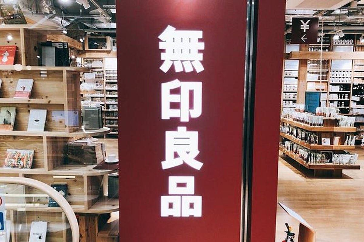 無印の 190円クッキー が反則級の美味しさなんだけど