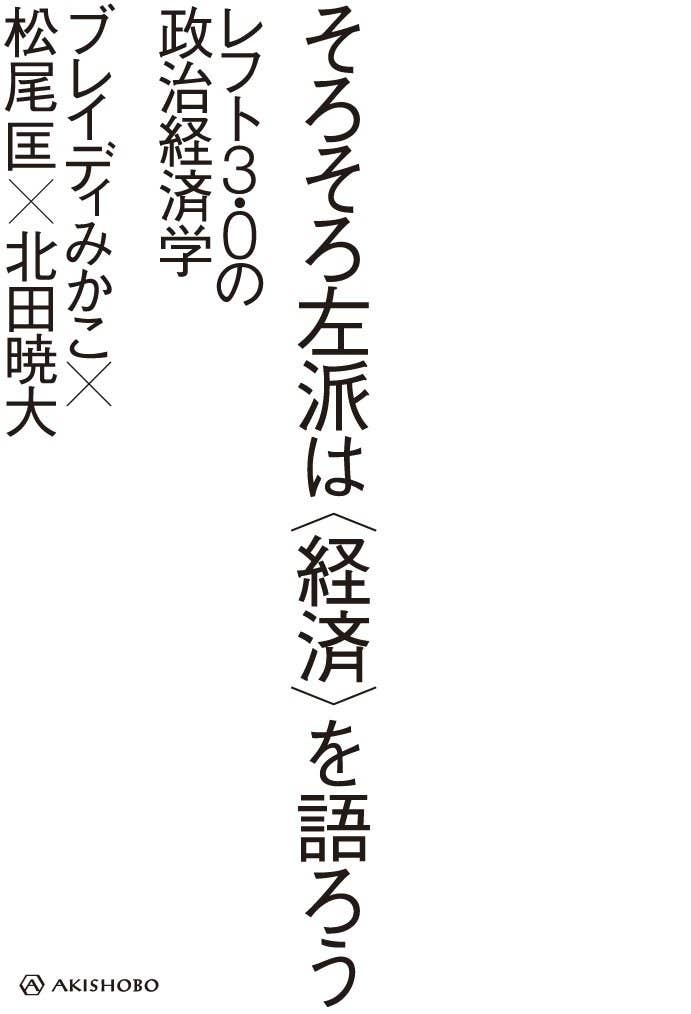 誰かの靴を履いてみること 息子のテストの回答に思わずハッとさせられる 誰かの靴を履いてみること 息子のテストの回答に思わずハッとさせられる