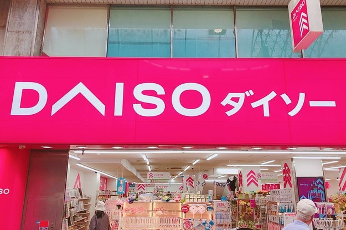 Daiso ダイソー の瓶オープナーはどんな瓶でも開けてくれる