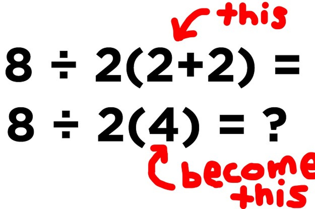 8 2 2 2 簡単な計算式の答えが割れている