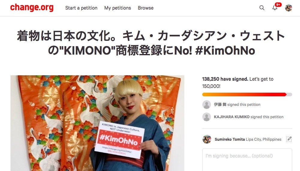 その他 KIM A'GEM/9 × .kom 『A'GEM/9/エージェムナイン』 吹付加工パーカー