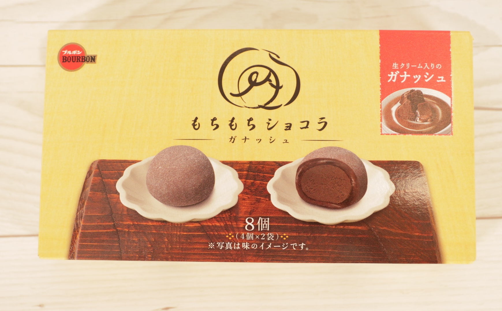 Моти шоколадные японские